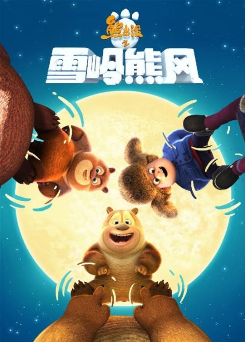 制作爱丁堡大学文凭
